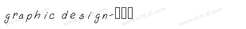 graphic design字体转换